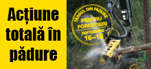 Banner_Utilaje-de-padure-220x100